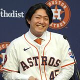 アストロズ今井達也（鹿沼出身）　「強気の投球を」入団会見で意気込み　3月のＷＢＣは出場予定なし