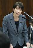 検察変わるか 視線厳しく