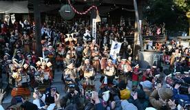 今年の福 一足先に