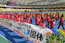とちぎ国体一期一会⑪