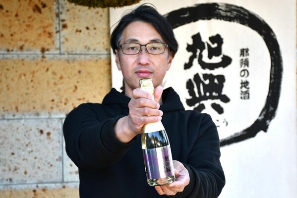 市産ナシを使用した果実酒「梨の縁」