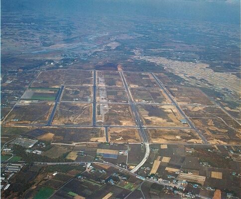 造成当時の清原工業団地（「宇都宮市街地開発組合１５年のあゆみ」から）