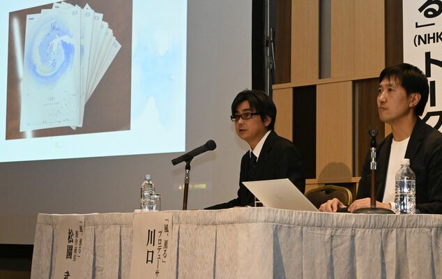 ドラマへの思いを語る松園氏（左）と川口氏＝22日午後、宇都宮市本町