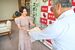 委嘱状を受け取るＹＵＵ．さん（左）＝２日午前、県庁