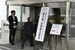 めぶきＦＧの株主総会会場＝24日午前、水戸市