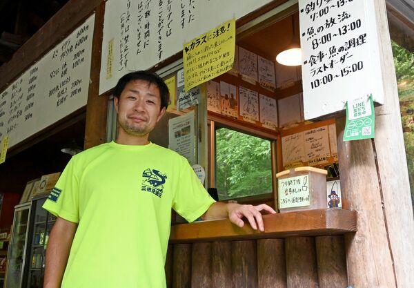 オーナーの塩生さん