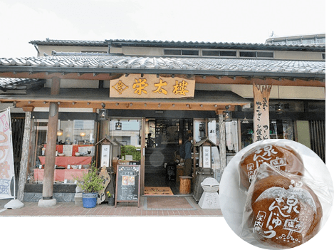 昭和元年創業の栄太楼。絶景新緑ポイントのカフェでの休憩もお勧め