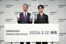 ＜Samsung Galaxy S26シリーズ発売記念 新CM発表会＞…