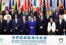 島しょ国、海洋保全を議論