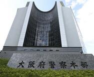 ４３階から飛び降りで巻き添えか