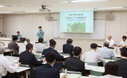木の実不作でヒグマ出没か、札幌