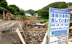 【熱海土石流5年】復興計画完了、見通せず