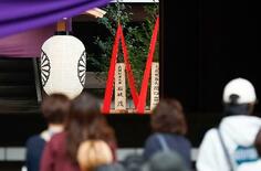 高市氏、靖国神社参拝せず