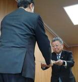 長野石油組合に改善命令