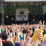 ベリテンライブに休憩ゾーン設置　ハンモックやミスト設備　飲み物販売も