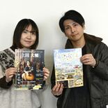 宇都宮のシンガー・ソングライター上田さん、29日駅東で初マルシェ　音楽…