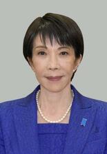 高市首相名の仮想通貨に注意を