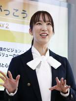 目指せ「共働き・共育て」