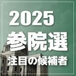 【更新中・全国の注目候補】　「自民との連立考えていない」と維新代表