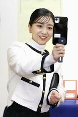 佳子さま、発明展視察