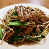 食感生かす絶妙火入れ　レバニラ炒め　中華料理 昇華（宇都宮）