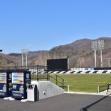 原告団の弁護士報酬194万円支払いへ　サッカースタジアム問題で敗訴の栃木市