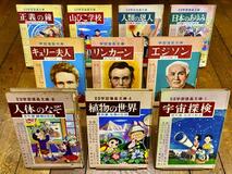 教育現場に焦点、形式洗練
