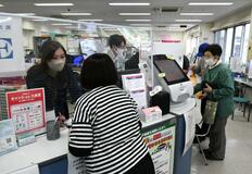 窓口時間、４５分短縮