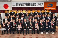 好成績収めた小中生ら表彰