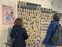 スタバで手話接客、特別な体験