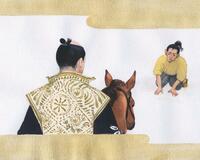 未（いま）だ本能寺にあり（１８）