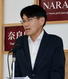 奈良県、メガソーラー上告断念