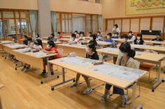 ■栃木・大平南小　