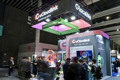 uCloudlink、MWC 2026展示会にて数十億規模のブルーオーシャン戦略を発表:グローバルコネクティビティ、IoT、ペットに対するテクノロジーによる新たな収益フロンティアを開拓