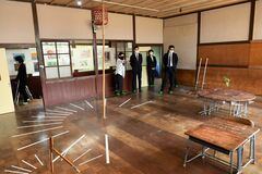 足利スタートアップミュージアム
