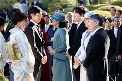 秋の園遊会に1470人