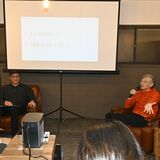 まちづくりのアイデアをどう募り、企画につなげたのか　元真岡市職員の林さん、下野のシェアスペースWELでトークショー
