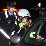 平穏願い目光らせ　県下一斉警戒、20カ所で検問　栃木県警