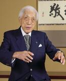 平和と平等、茶の精神体現