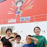 積極的な子の姿が頼もしく…確かな成長、見守る保護者　船旅を満喫「また行こうね」