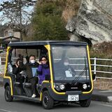電動車で宇都宮・大谷地区巡る　「ゆっくり景観を観賞できる」大谷石文化ガイド講座で研修