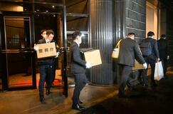 サウナ火災、警視庁が関係先捜索