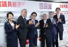 支持拡大の手法奏功