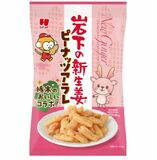 やさしい辛味、ほどよい酸味がサクッと食感にマッチ　「岩下の新生姜ピーナッツアラレ」発売
