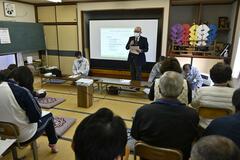 完了目標は31年度