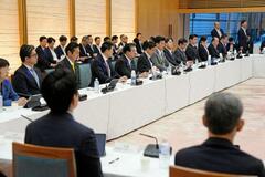 政府、ＡＩ活用で業務効率化