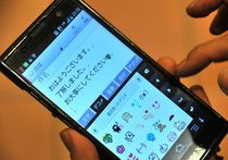 ＜５＞働く後押し　制度手薄　職場がカバー