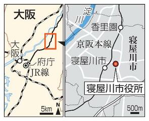 いじめ対策、行政主導で