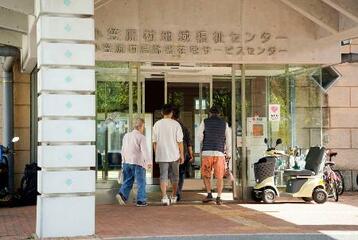 【核ごみ最終処分】全域が国有地、地質安定