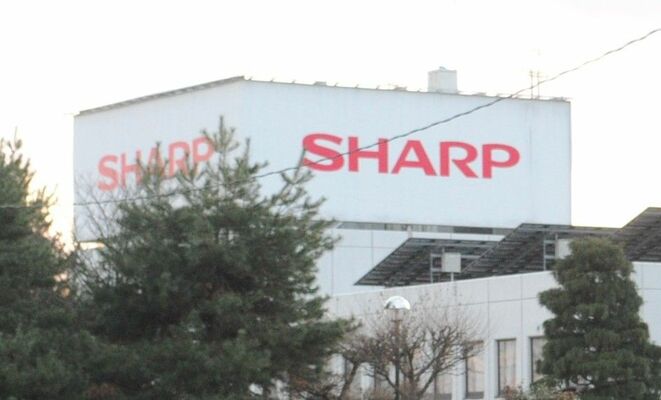 シャープ栃木工場の看板＝2018年12月、矢板市早川町